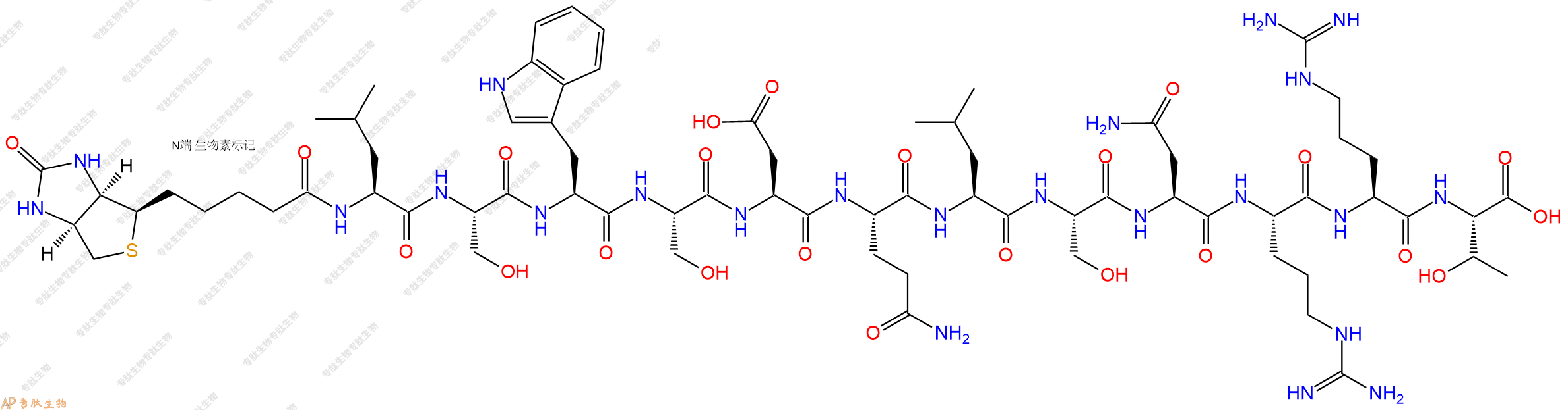 专肽生物产品Biotinyl-Leu-Ser-Trp-Ser-Asp-Gln-Leu-Ser-Asn-Arg-Arg-Thr-OH