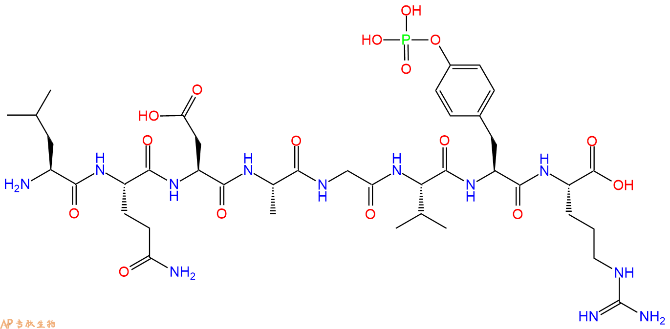 专肽生物产品H2N-Leu-Gln-Asp-Ala-Gly-Val-Tyr(PO3H2)-Arg-OH