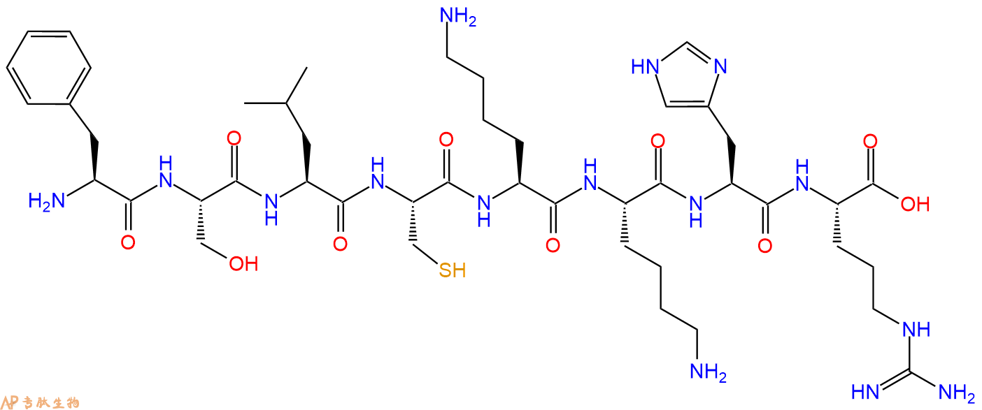 专肽生物产品H2N-Phe-Ser-Leu-Cys-Lys-Lys-His-Arg-OH