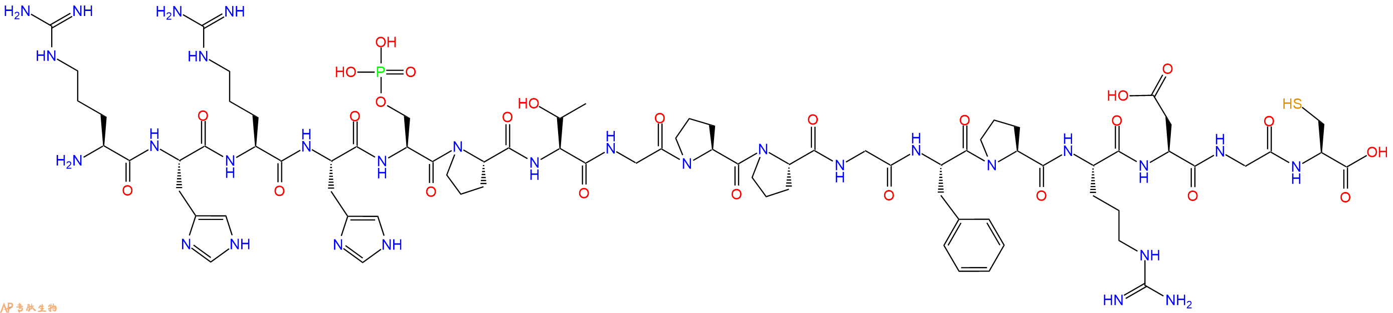 专肽生物产品H2N-Arg-His-Arg-His-Ser(PO3H2)-Pro-Thr-Gly-Pro-Pro-Gly-Phe-Pro-Arg-Asp-Gly-Cys-OH