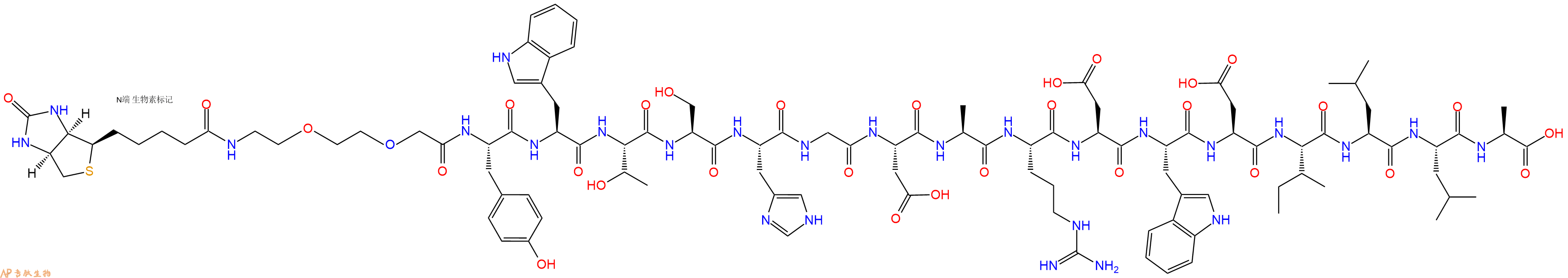 专肽生物产品Biotinyl-PEG2-Tyr-Trp-Thr-Ser-His-Gly-Asp-Ala-Arg-Asp-Trp-Asp-Ile-Leu-Leu-Ala