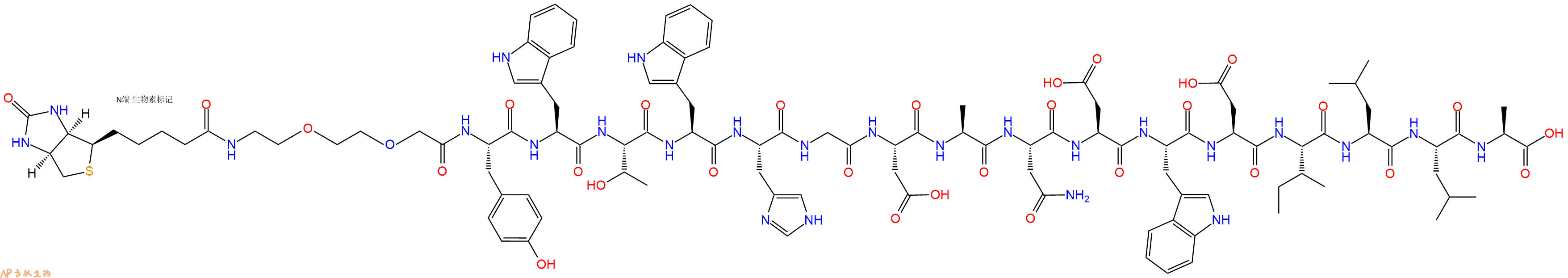 专肽生物产品Biotinyl-PEG2-Tyr-Trp-Thr-Trp-His-Gly-Asp-Ala-Asn-Asp-Trp-Asp-Ile-Leu-Leu-Ala