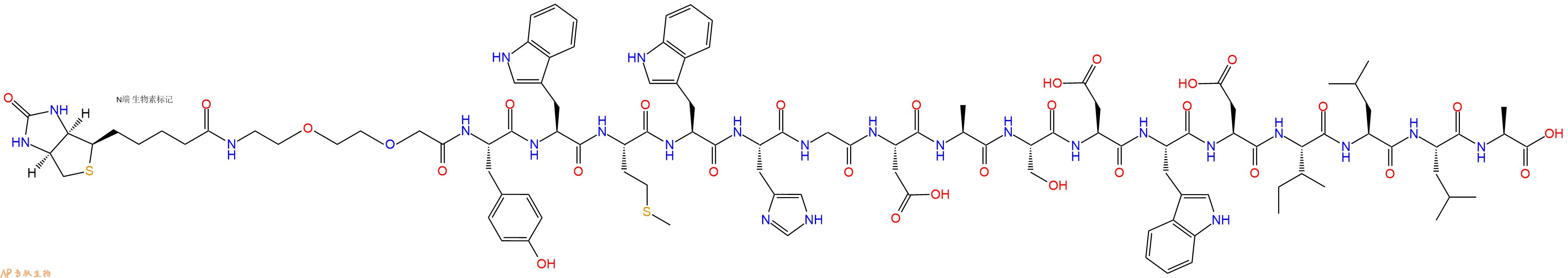 专肽生物产品Biotinyl-PEG2-Tyr-Trp-Met-Trp-His-Gly-Asp-Ala-Ser-Asp-Trp-Asp-Ile-Leu-Leu-Ala