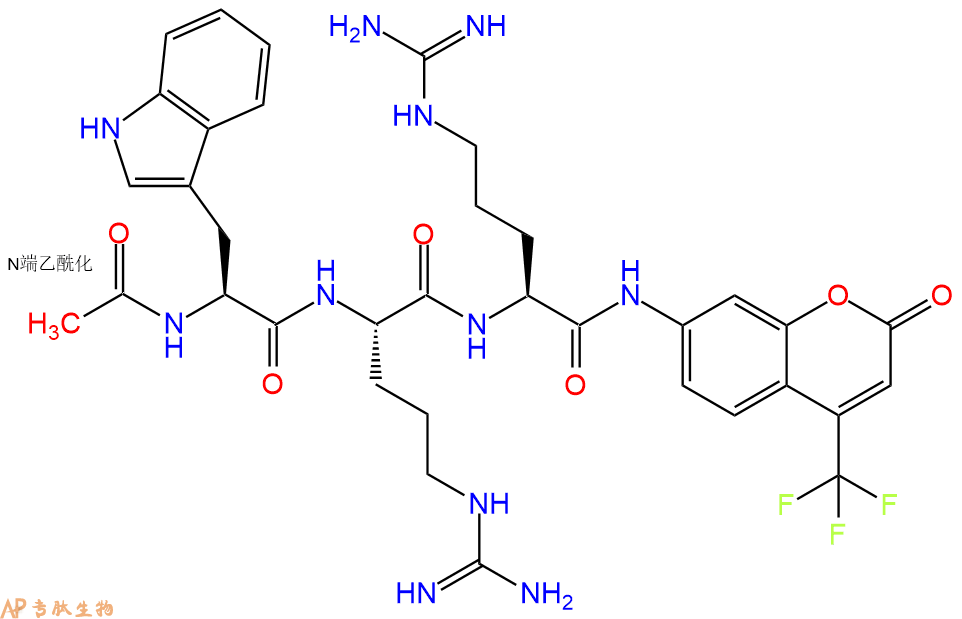 专肽生物产品Ac-Trp-Arg-Arg-AFC