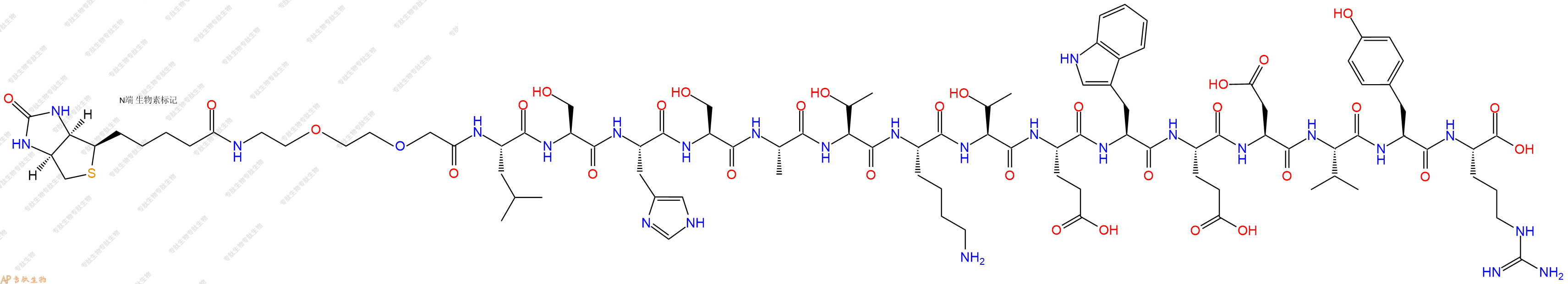 专肽生物产品Biotinyl-PEG2-Leu-Ser-His-Ser-Ala-Thr-Lys-Thr-Glu-Trp-Glu-Asp-Val-Tyr-Arg