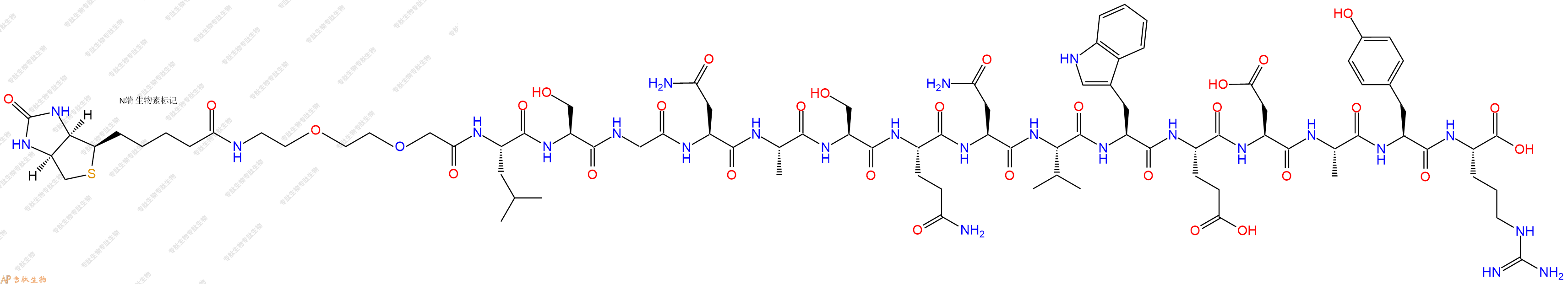 专肽生物产品Biotinyl-PEG2-Leu-Ser-Gly-Asn-Ala-Ser-Gln-Asn-Val-Trp-Glu-Asp-Ala-Tyr-Arg