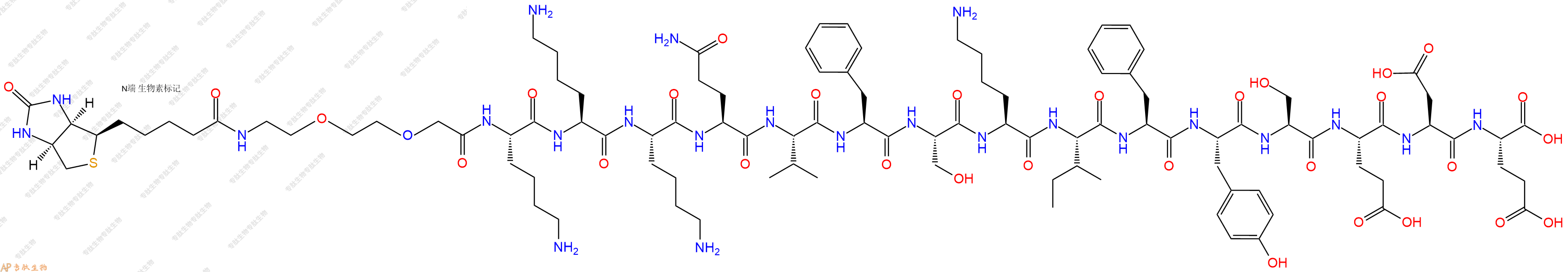 专肽生物产品Biotinyl-PEG2-Lys-Lys-Lys-Gln-Val-Phe-Ser-Lys-Ile-Phe-Tyr-Ser-Glu-Asp-Glu