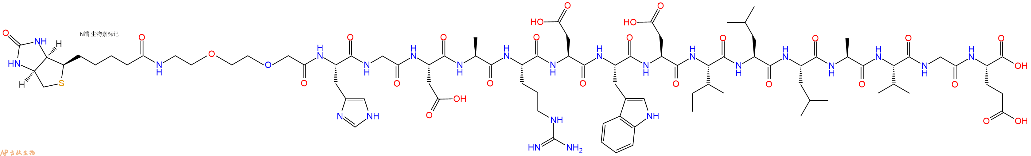 专肽生物产品Biotinyl-PEG2-His-Gly-Asp-Ala-Arg-Asp-Trp-Asp-Ile-Leu-Leu-Ala-Val-Gly-Glu