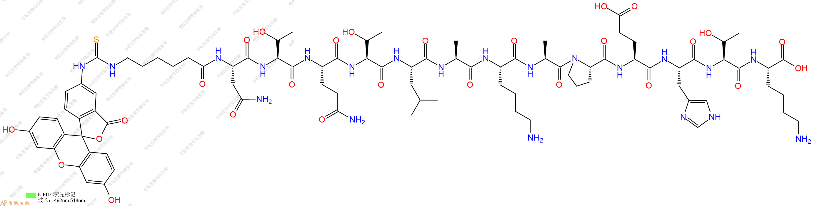 专肽生物产品5FITC-Ahx-Asn-Thr-Gln-Thr-Leu-Ala-Lys-Ala-Pro-Glu-His-Thr-Lys-OH