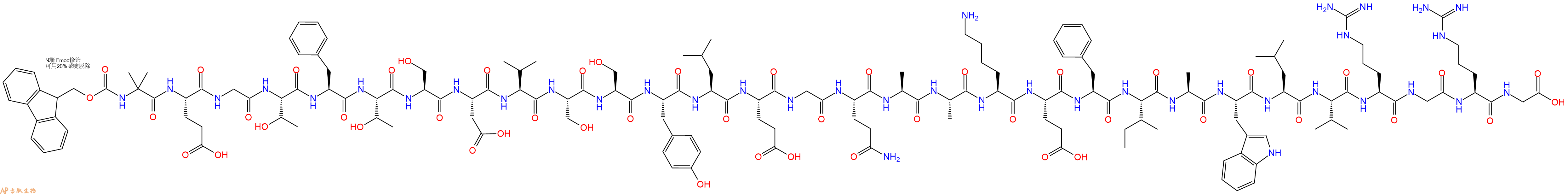 专肽生物产品Fmoc-Aib-Glu-Gly-Thr-Phe-Thr-Ser-Asp-Val-Ser-Ser-Tyr-Leu-Glu-Gly-Gln-Ala-Ala-Lys-Glu-Phe-Ile-Ala-Trp-Leu-Val-Arg-Gly-Arg-Gly-OH