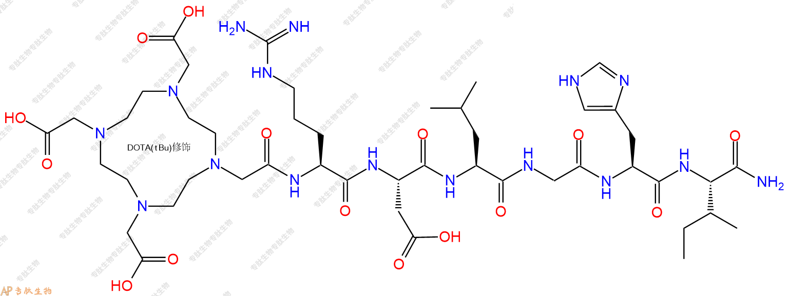 专肽生物产品DOTA-Arg-Asp-Leu-Gly-His-Ile-NH2