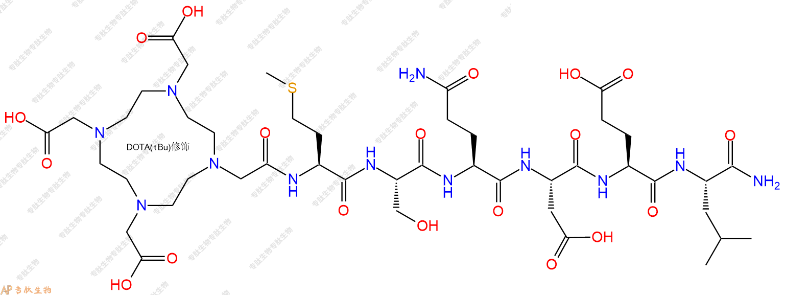 专肽生物产品DOTA-Met-Ser-Gln-Asp-Glu-Leu-NH2