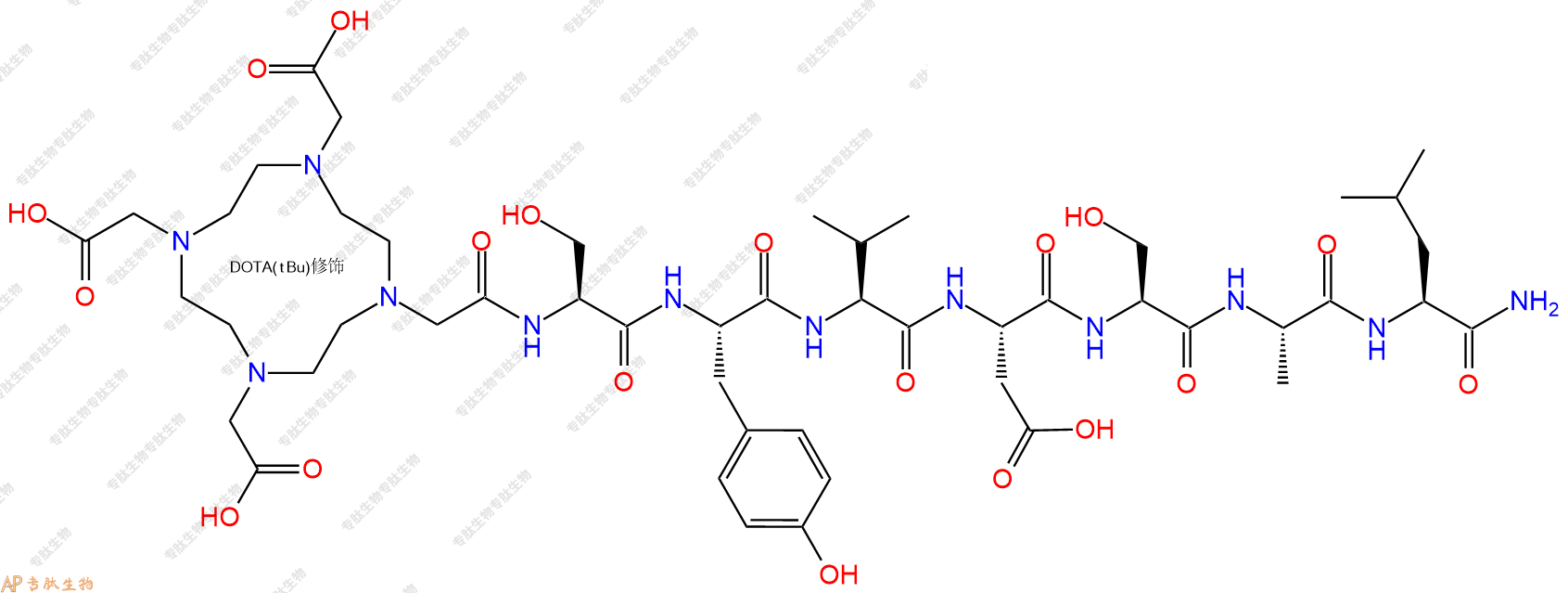 专肽生物产品DOTA-Ser-Tyr-Val-Asp-Ser-Ala-Leu-NH2
