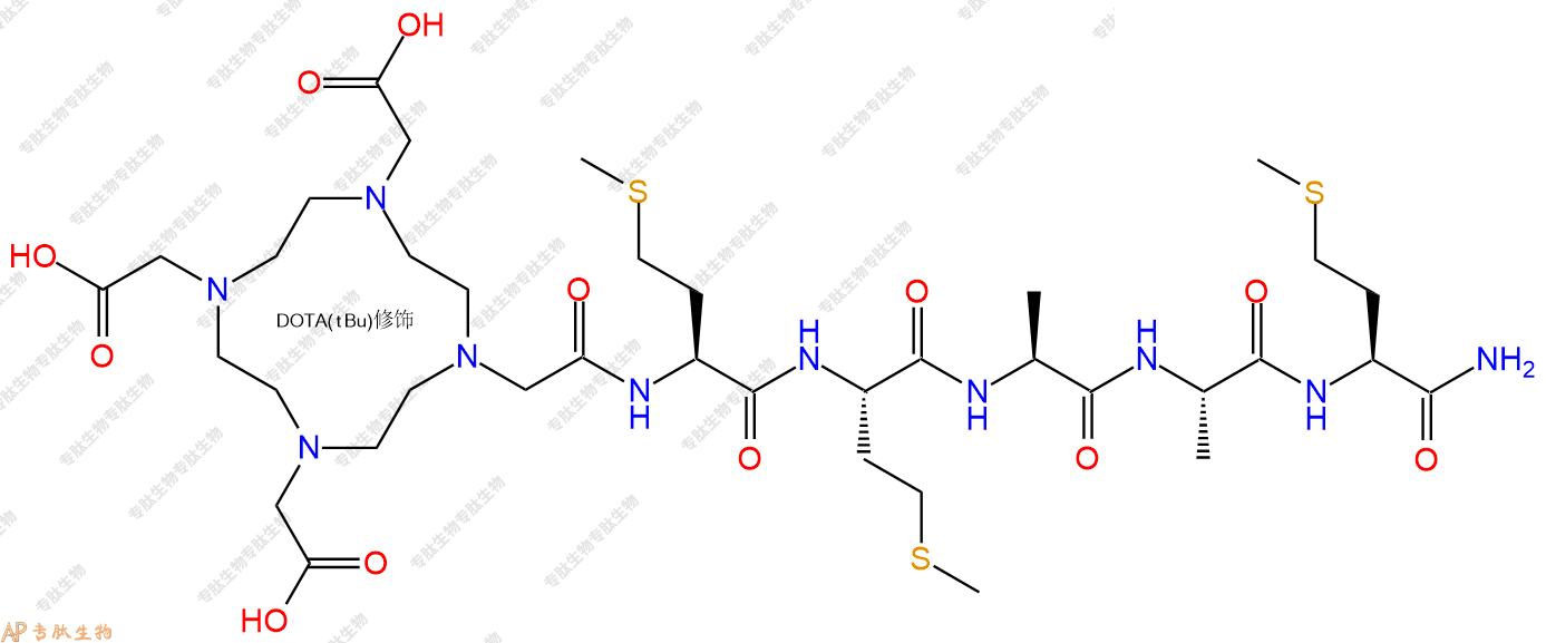 专肽生物产品DOTA-Met-Met-Ala-Ala-Met-NH2