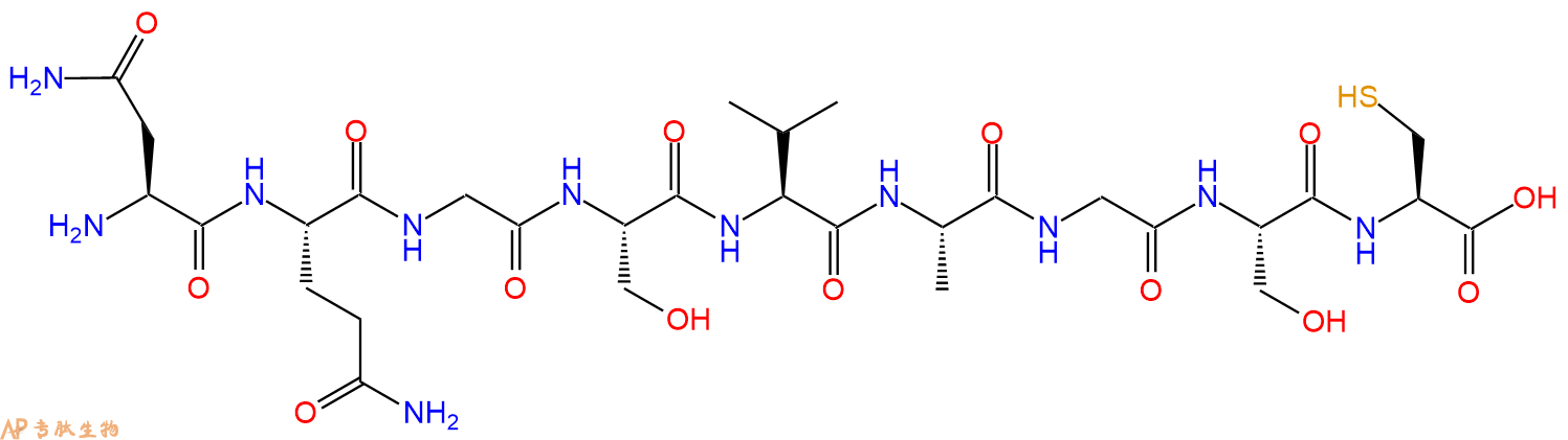 专肽生物产品H2N-Asn-Gln-Gly-Ser-Val-Ala-Gly-Ser-Cys-OH