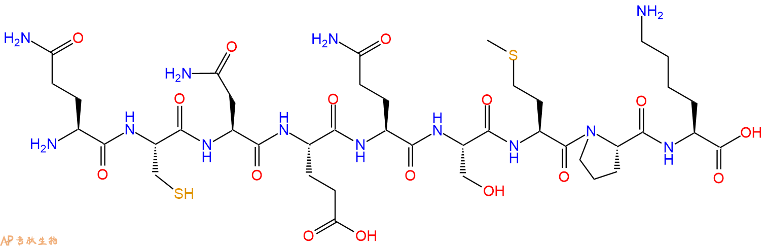 专肽生物产品H2N-Gln-Cys-Asn-Glu-Gln-Ser-Met-Pro-Lys-OH