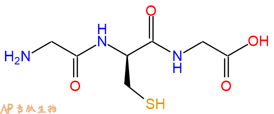 专肽生物产品H2N-Gly-DCys-Gly-OH