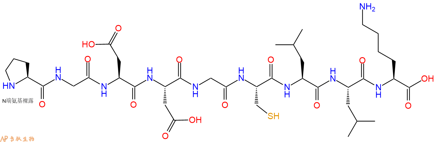 专肽生物产品H2N-Pro-Gly-Asp-Asp-Gly-Cys-Leu-Leu-Lys-OH