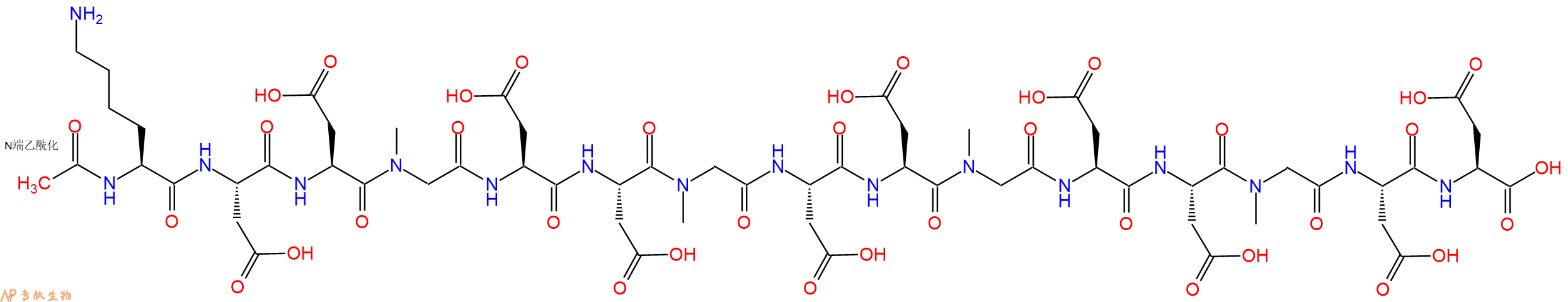 专肽生物产品Ac-Lys-Asp-Asp-Sar-Asp-Asp-Sar-Asp-Asp-Sar-Asp-Asp-Sar-Asp-Asp-OH