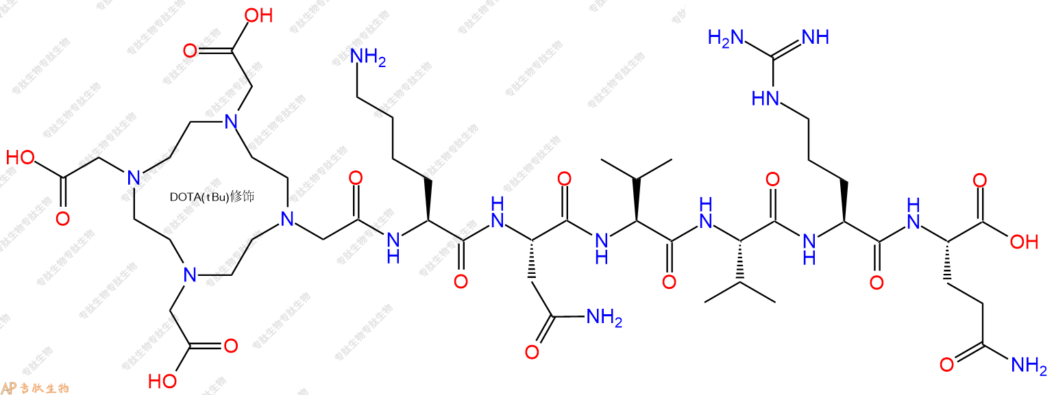 专肽生物产品DOTA-Lys-Asn-Val-Val-Arg-Gln-OH