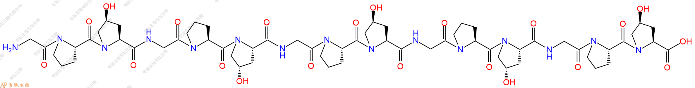 专肽生物产品H2N-Gly-Pro-Hyp-Gly-Pro-Hyp-Gly-Pro-Hyp-Gly-Pro-Hyp-Gly-Pro-Hyp-OH