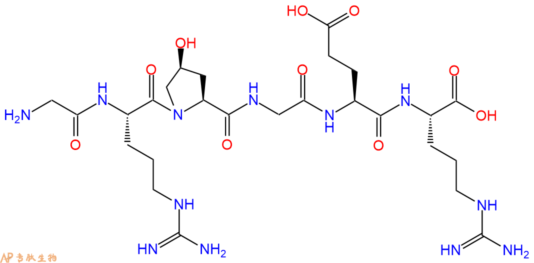 专肽生物产品H2N-Gly-Arg-Hyp-Gly-Glu-Arg-OH