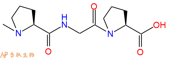 专肽生物产品NMe-Pro-Gly-Pro-OH