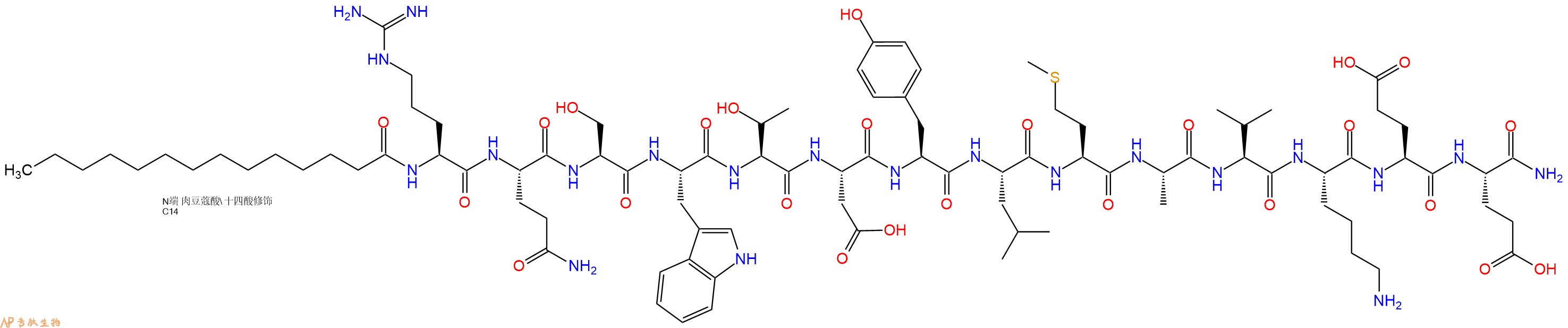 专肽生物产品Myristicacid-Arg-Gln-Ser-Trp-Thr-Asp-Tyr-Leu-Met-Ala-Val-Lys-Glu-Glu-NH2