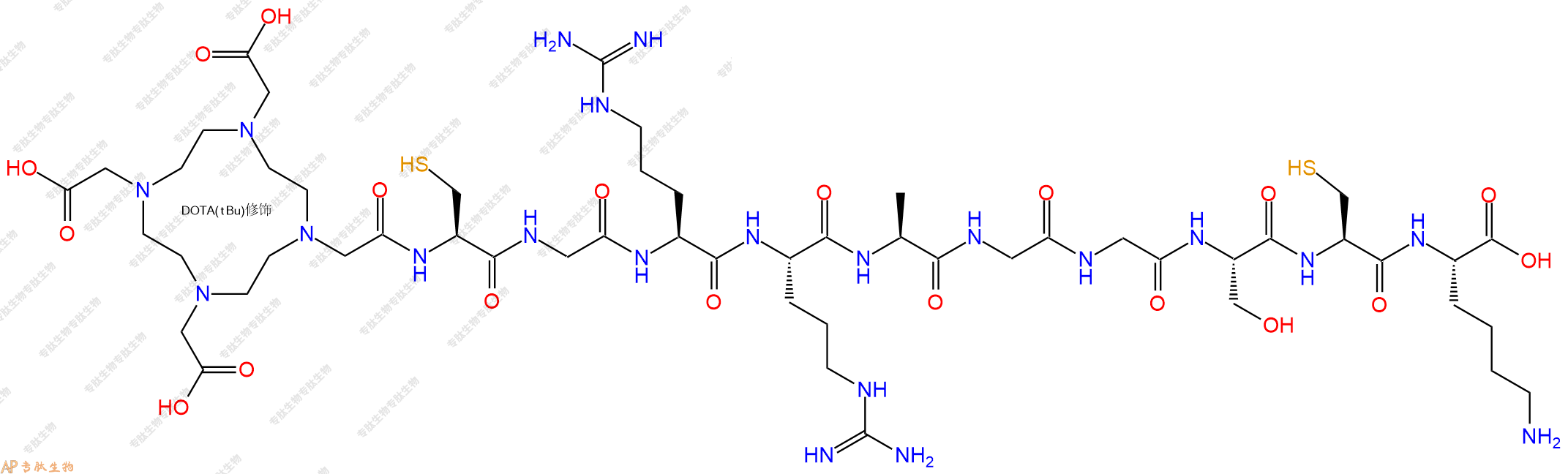 专肽生物产品DOTA-Cys-Gly-Arg-Arg-Ala-Gly-Gly-Ser-Cys-Lys-OH