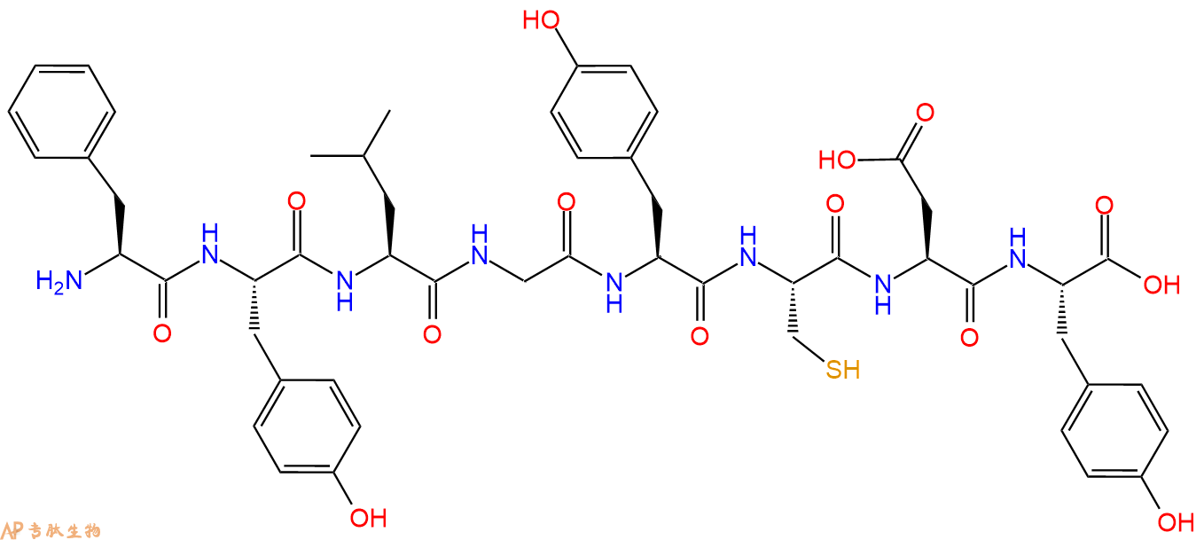 专肽生物产品H2N-Phe-Tyr-Leu-Gly-Tyr-Cys-Asp-Tyr-OH