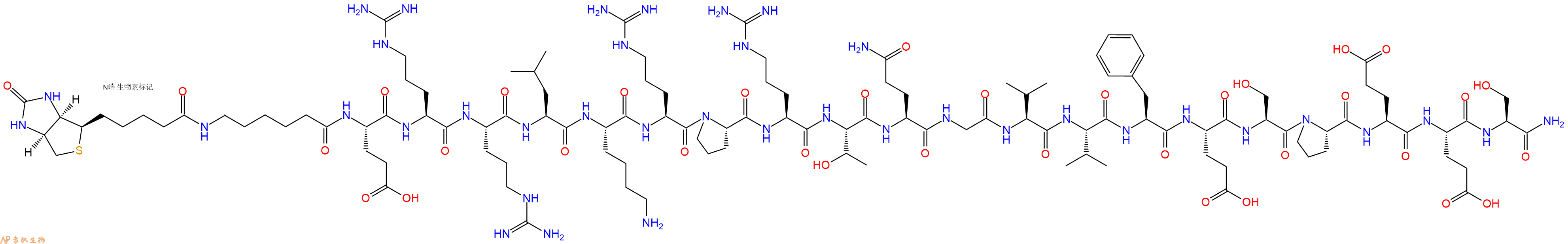 专肽生物产品Biotinyl-Ahx-Glu-Arg-Arg-Leu-Lys-Arg-Pro-Arg-Thr-Gln-Gly-Val-Val-Phe-Glu-Ser-Pro-Glu-Glu-Ser-NH2