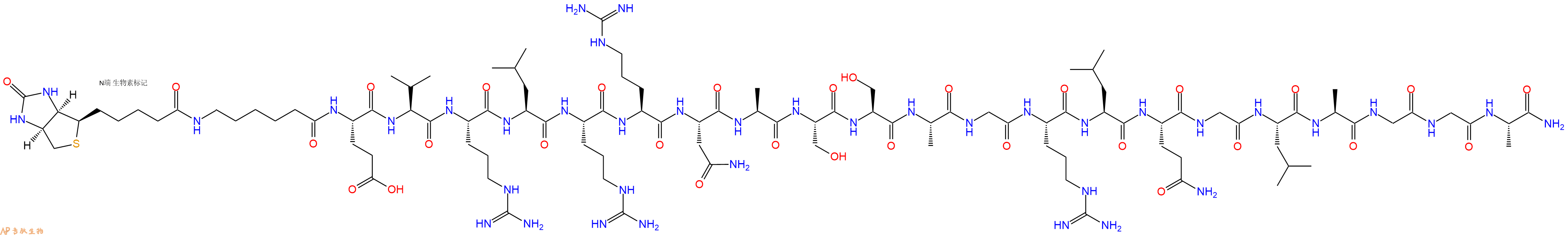专肽生物产品Biotinyl-Ahx-Glu-Val-Arg-Leu-Arg-Arg-Asn-Ala-Ser-Ser-Ala-Gly-Arg-Leu-Gln-Gly-Leu-Ala-Gly-Gly-Ala-NH2