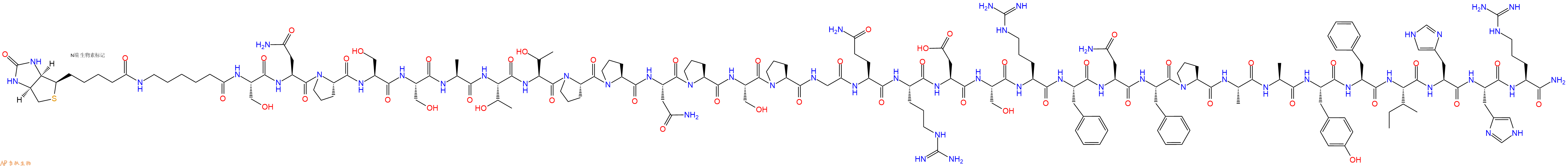 专肽生物产品Biotinyl-Ahx-Ser-Asn-Pro-Ser-Ser-Ala-Thr-Thr-Pro-Pro-Asn-Pro-Ser-Pro-Gly-Gln-Arg-Asp-Ser-Arg-Phe-Asn-Phe-Pro-Ala-Ala-Tyr-Phe-Ile-His-His-Arg-NH2