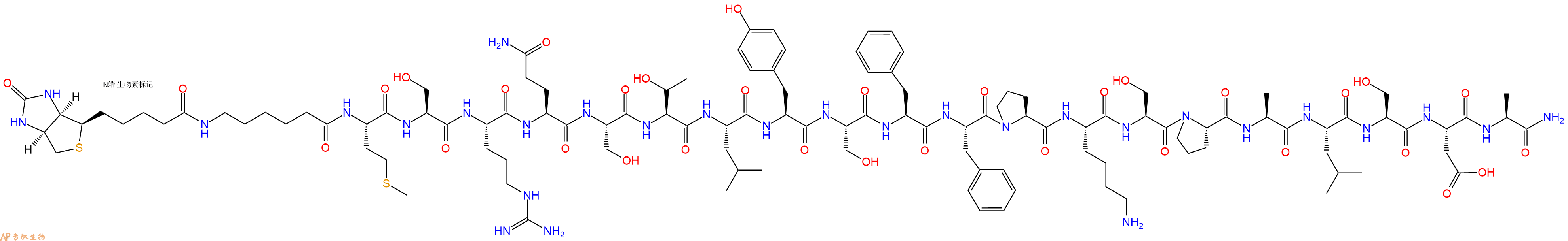 专肽生物产品Biotinyl-Ahx-Met-Ser-Arg-Gln-Ser-Thr-Leu-Tyr-Ser-Phe-Phe-Pro-Lys-Ser-Pro-Ala-Leu-Ser-Asp-Ala-NH2