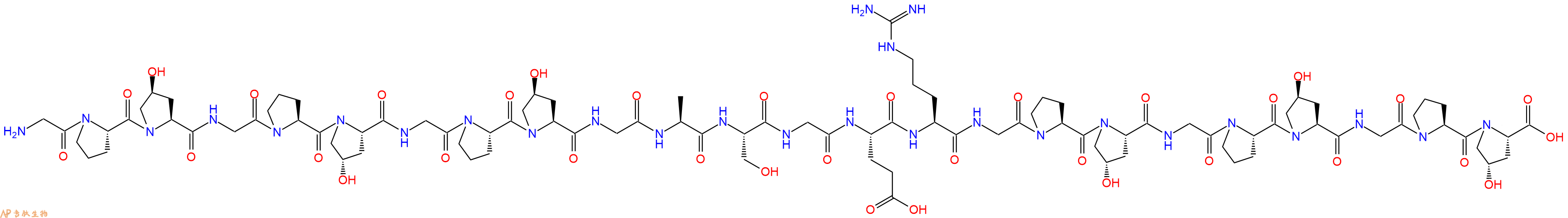 专肽生物产品H2N-Gly-Pro-Hyp-Gly-Pro-Hyp-Gly-Pro-Hyp-Gly-Ala-Ser-Gly-Glu-Arg-Gly-Pro-Hyp-Gly-Pro-Hyp-Gly-Pro-Hyp-OH