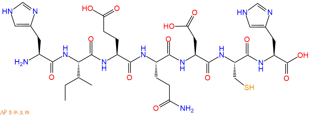 专肽生物产品H2N-His-Ile-Glu-Gln-Asp-Cys-His-OH
