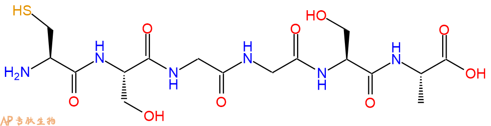 专肽生物产品H2N-Cys-Ser-Gly-Gly-Ser-Ala-OH