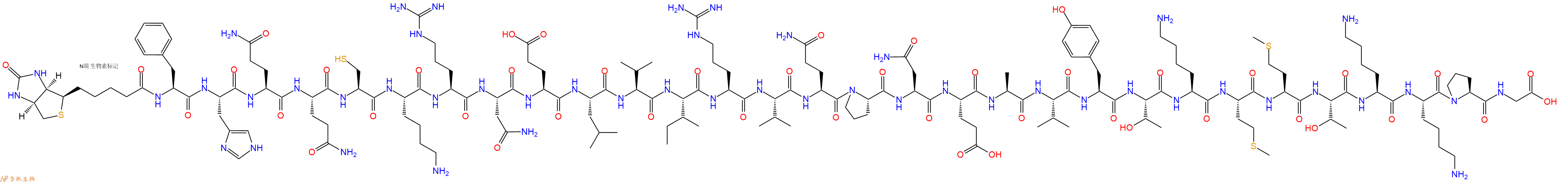 专肽生物产品Biotinyl-Phe-His-Gln-Gln-Cys-Lys-Arg-Asn-Glu-Leu-Val-Ile-Arg-Val-Gln-Pro-Asn-Glu-Ala-Val-Tyr-Thr-Lys-Met-Met-Thr-Lys-Lys-Pro-Gly-OH