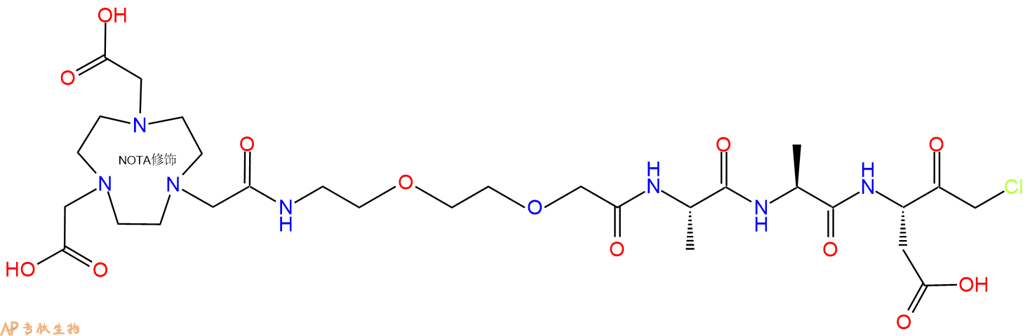 专肽生物产品NOTA-PEG2-Ala-Ala-Asp-CMK