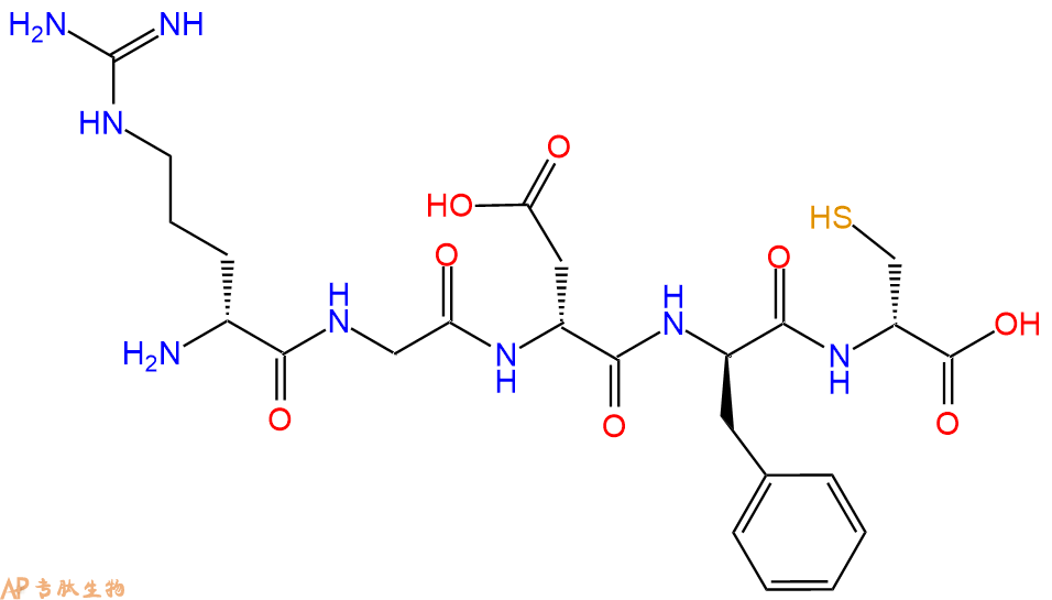 专肽生物产品H2N-DArg-Gly-DAsp-DPhe-DCys-OH