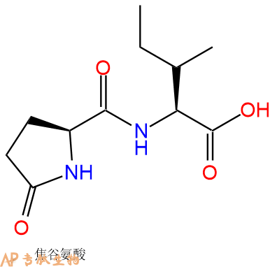 专肽生物产品Pyr-Ile-OH