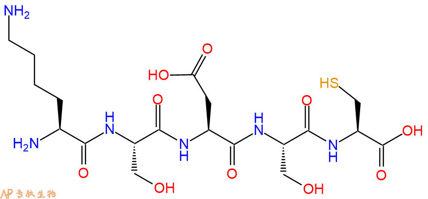 专肽生物产品H2N-Lys-Ser-Asp-Ser-Cys-OH