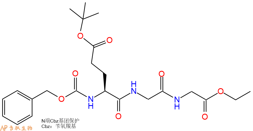 专肽生物产品Cbz-Glu(OtBu)-Gly-Gly-OEt