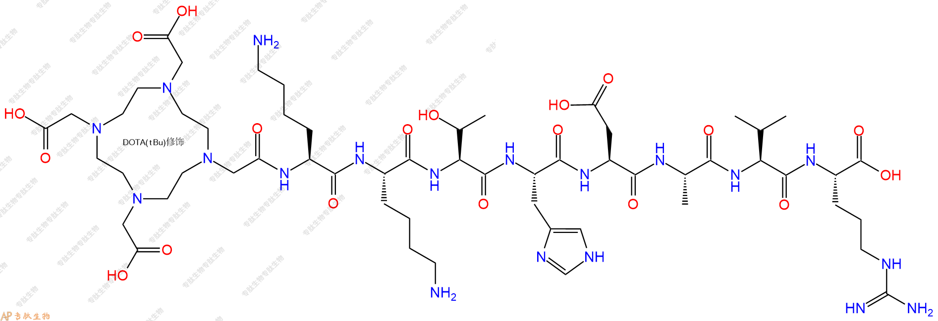 专肽生物产品DOTA-Lys-Lys-Thr-His-Asp-Ala-Val-Arg-OH