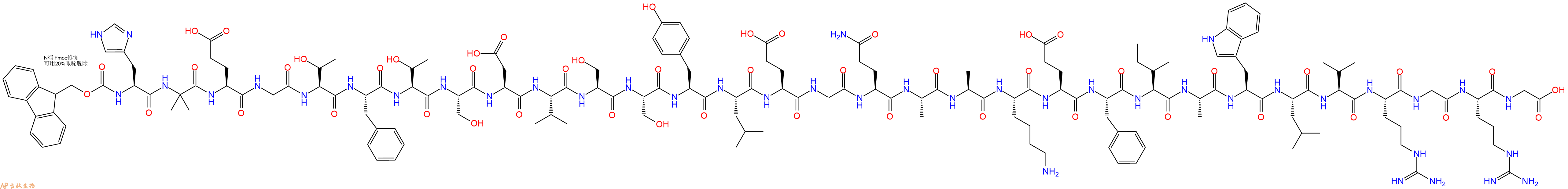 专肽生物产品Fmoc-His-Aib-Glu-Gly-Thr-Phe-Thr-Ser-Asp-Val-Ser-Ser-Tyr-Leu-Glu-Gly-Gln-Ala-Ala-Lys-Glu-Phe-Ile-Ala-Trp-Leu-Val-Arg-Gly-Arg-Gly-OH