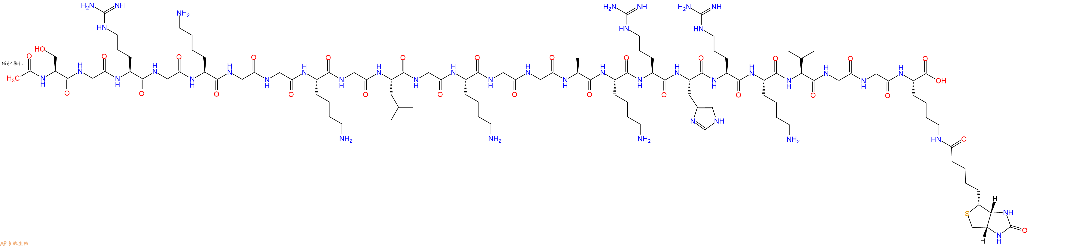 专肽生物产品Ac-Ser-Gly-Arg-Gly-Lys-Gly-Gly-Lys-Gly-Leu-Gly-Lys-Gly-Gly-Ala-Lys-Arg-His-Arg-Lys-Val-Gly-Gly-Lys(Biotin)-OH