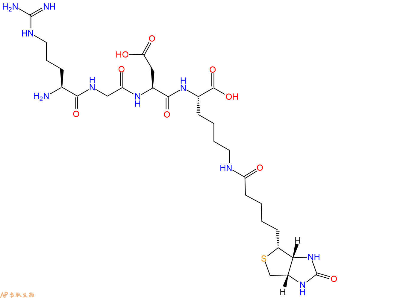 专肽生物产品H2N-Arg-Gly-Asp-Lys(Biotin)-OH