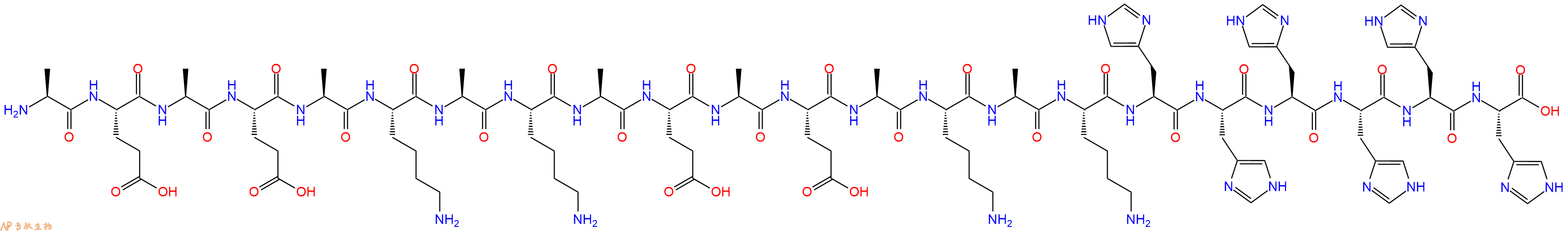 专肽生物产品EAKIIH6