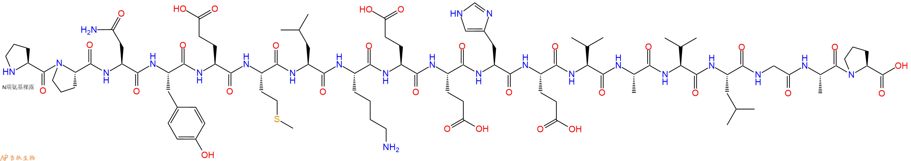 专肽生物产品H2N-Pro-Pro-Asn-Tyr-Glu-Met-Leu-Lys-Glu-Glu-His-Glu-Val-Ala-Val-Leu-Gly-Ala-Pro-OH