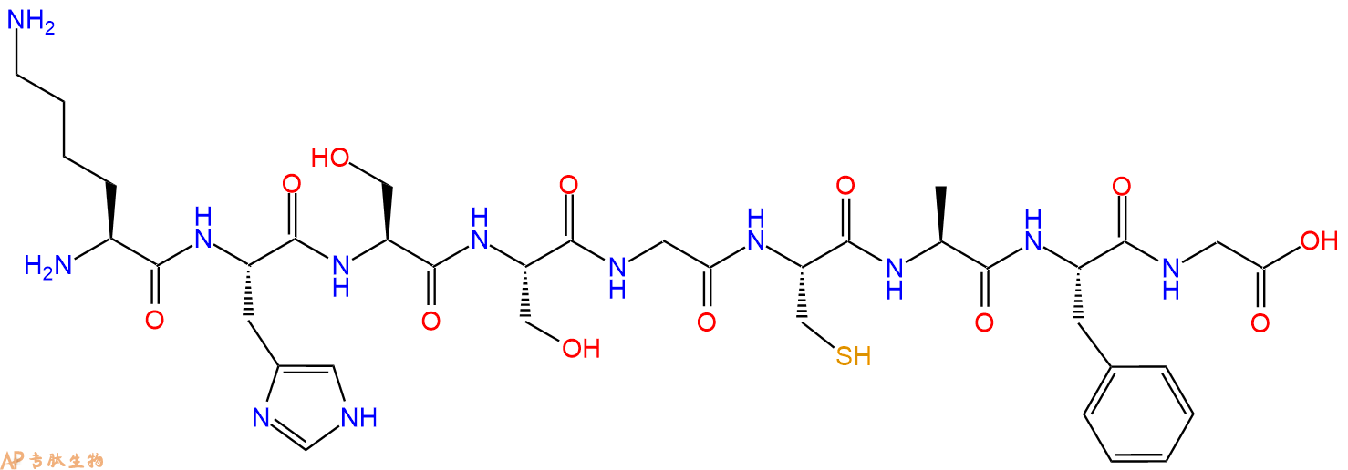 专肽生物产品H2N-Lys-His-Ser-Ser-Gly-Cys-Ala-Phe-Gly-OH